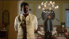 Meet - 14th April 2023